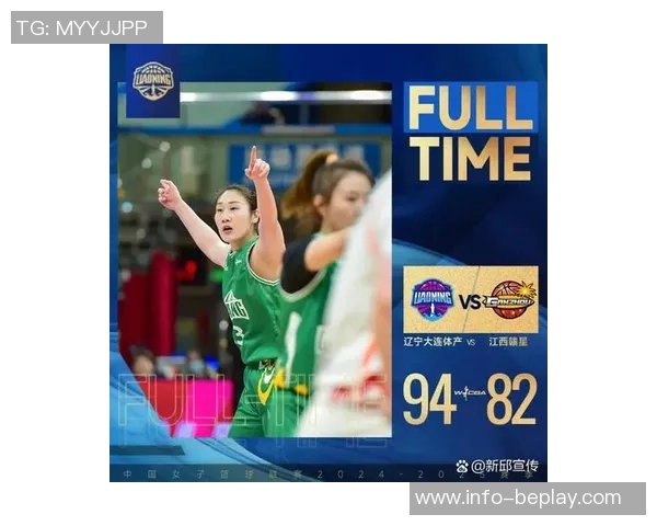 全国女篮锦标赛厦门文旅遭遇开局困境不敌赣州赣星拼搏未果