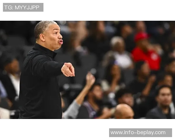 泰伦卢透露比尔因背部受伤缺席比赛原因分析