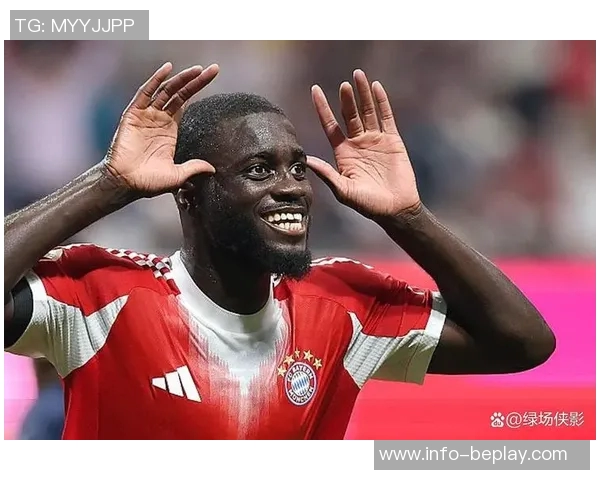 哈曼直言拜仁无能为力帕梅卡诺续约困境引发关注